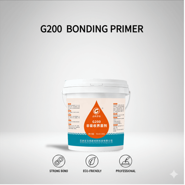 G200 非吸收界面剂 小包装便携 10KG桶