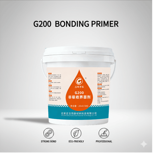 G200 非吸收界面剂 瓷砖光滑基面专用 20KG桶