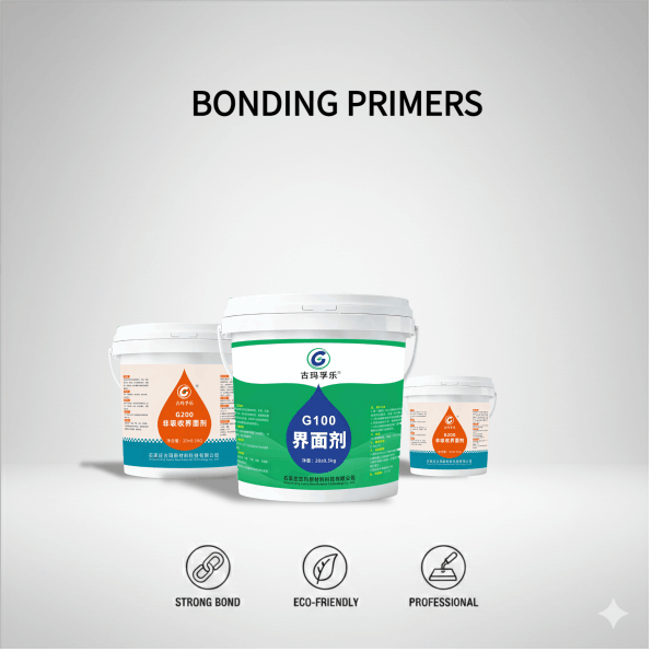 非吸收界面剂 G100 G200 光滑基面界面剂 石家庄地板辅材厂家